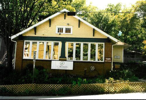 Photographer unknown, Charis's "new" building at 1189 Euclid Avenue, Atlanta, Georgia, 1994. Photographer unknown, Charis's "new" building at 1189 Euclid Avenue, Atlanta, Georgia, 1994.