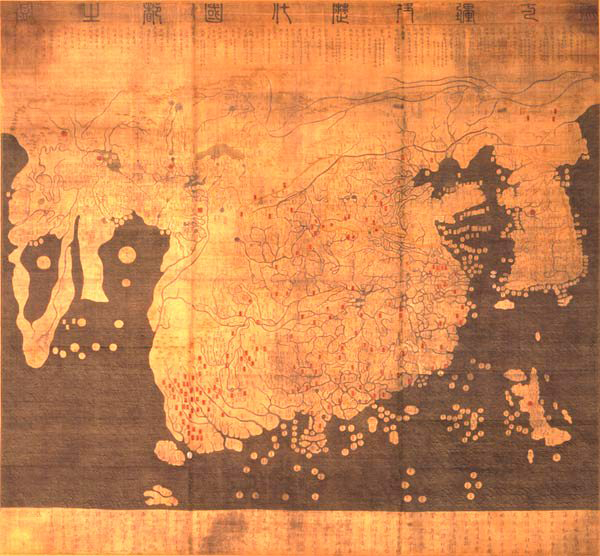 Kangnido map, 1402. Image courtesy of Wikimedia Commons. Image is in the public domain. Kangnido map, 1402. Image courtesy of Wikimedia Commons. Image is in the public domain.