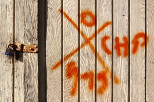 X-Code and Padlock, French Quarter, New Orleans, Louisiana, March 21, 2006. Photograph by Paul Conlan. © Paul Conlan. X-Code and Padlock, French Quarter, New Orleans, Louisiana, March 21, 2006. Photograph by Paul Conlan. © Paul Conlan.
