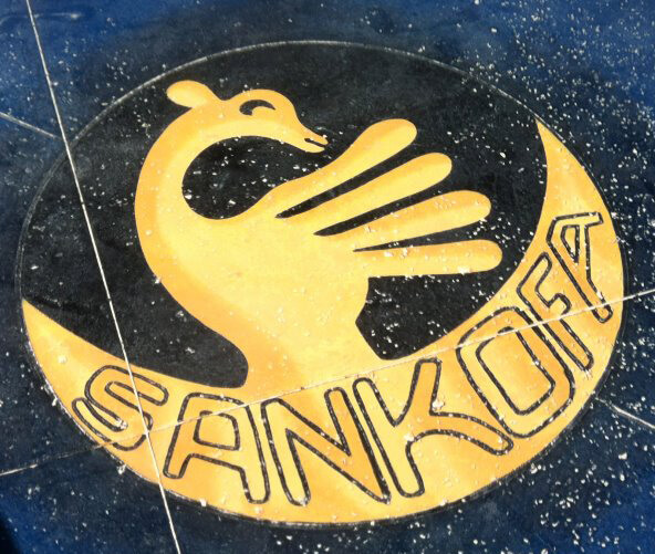 Sankofa, African Cemetery at Higgs Beach memorial plaza, Key West, Florida, March 2014. Photograph courtesy of the author. Sankofa, African Cemetery at Higgs Beach memorial plaza, Key West, Florida, March 2014. Photograph courtesy of the author.