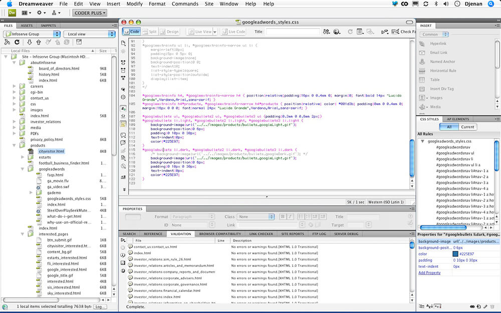 Dreamweaver platform, May 29, 2008. Image by Flickr user Djenan Kozic. Creative Commons License CC BY-ND 2.0. Dreamweaver platform, May 29, 2008. Image by Flickr user Djenan Kozic. Creative Commons License CC BY-ND 2.0.